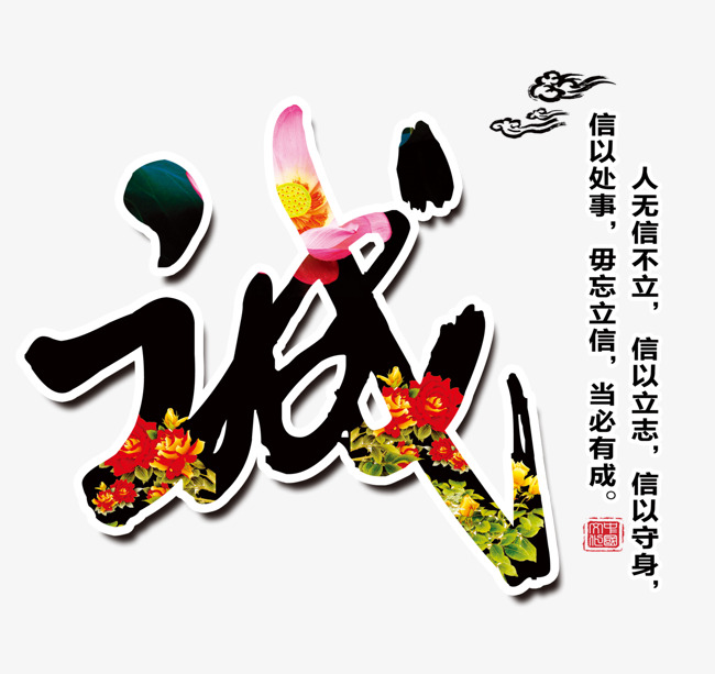 青白江追债公司